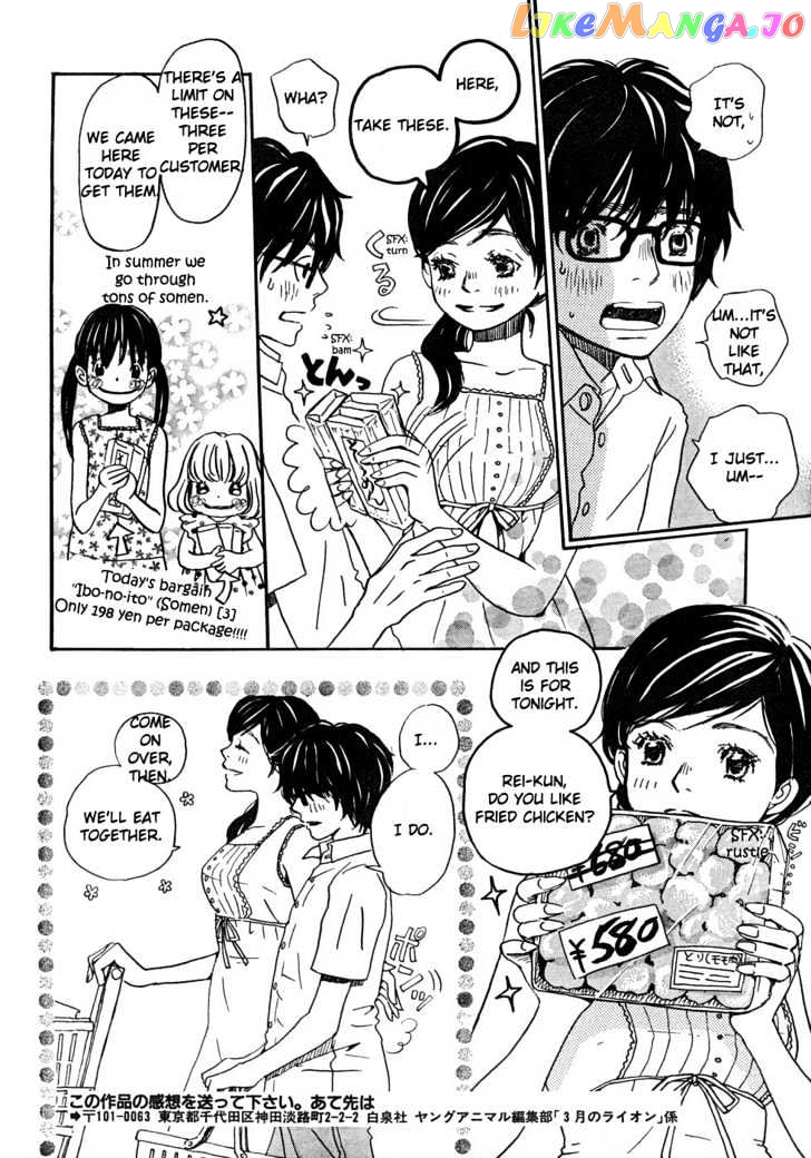 Read 3-Gatsu No Lion (EN) Manga Online