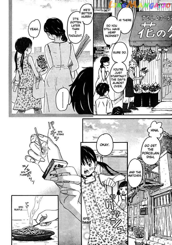 Read 3-Gatsu No Lion (EN) Manga Online