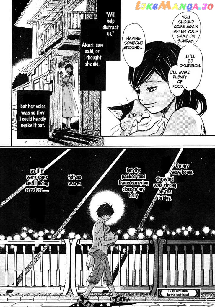 Read 3-Gatsu No Lion (EN) Manga Online