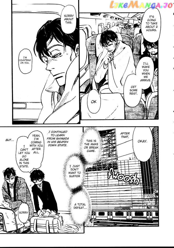 Read 3-Gatsu No Lion (EN) Manga Online