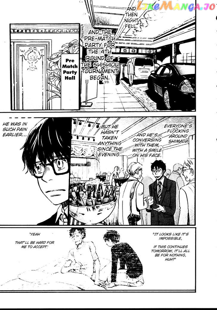 Read 3-Gatsu No Lion (EN) Manga Online
