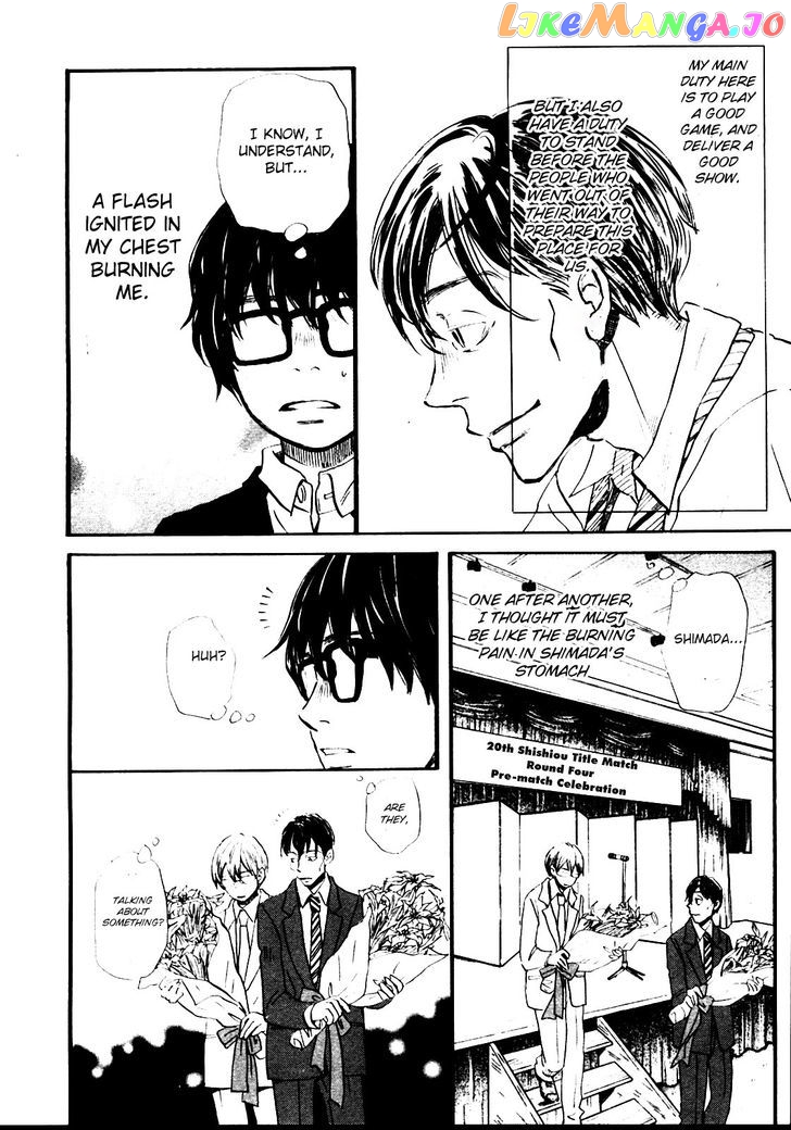 Read 3-Gatsu No Lion (EN) Manga Online