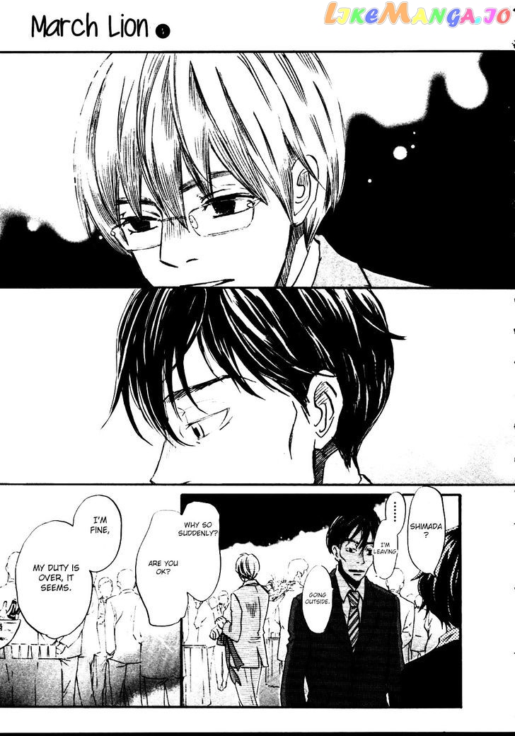 Read 3-Gatsu No Lion (EN) Manga Online