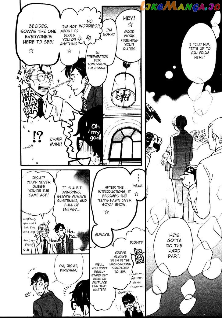 Read 3-Gatsu No Lion (EN) Manga Online