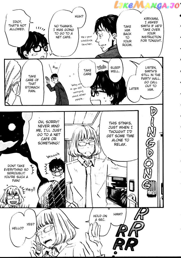 Read 3-Gatsu No Lion (EN) Manga Online