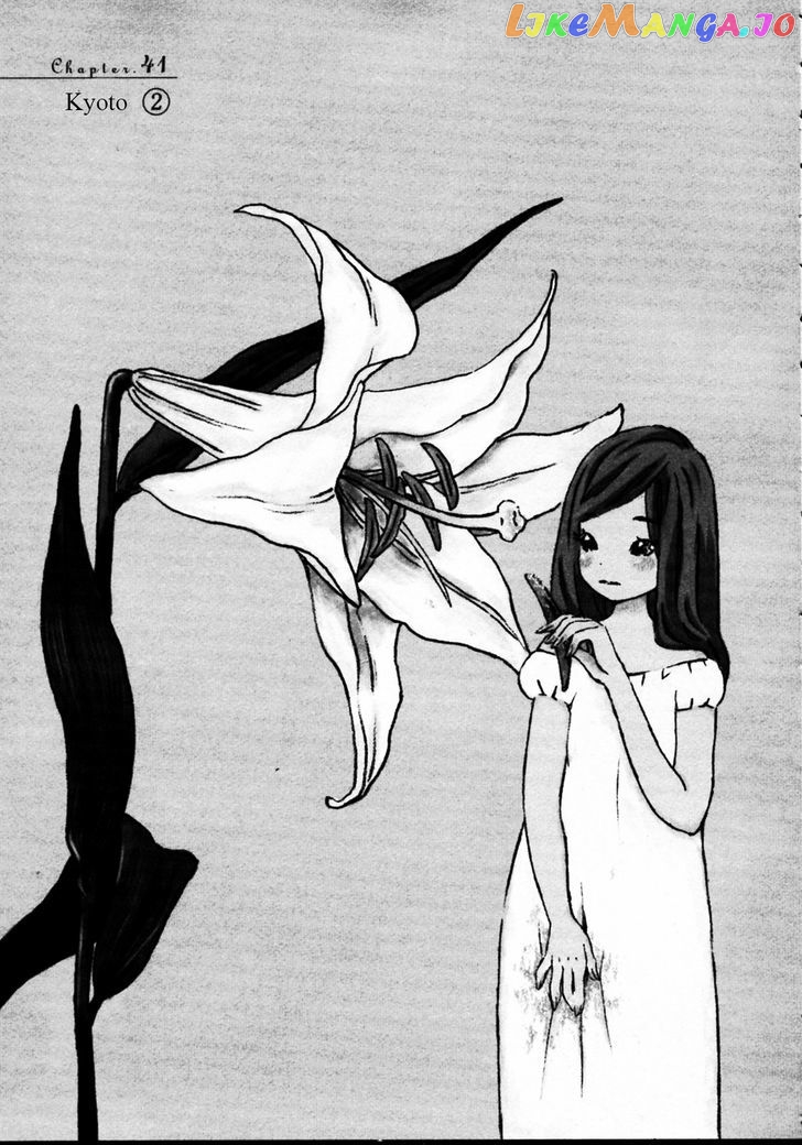 Read 3-Gatsu No Lion (EN) Manga Online