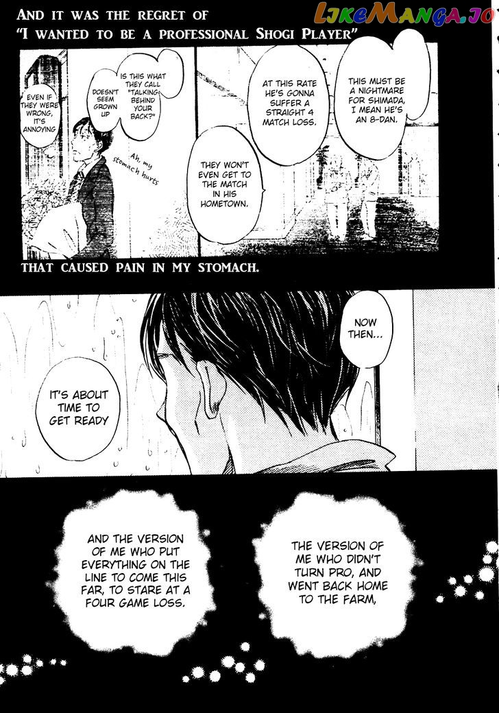 Read 3-Gatsu No Lion (EN) Manga Online