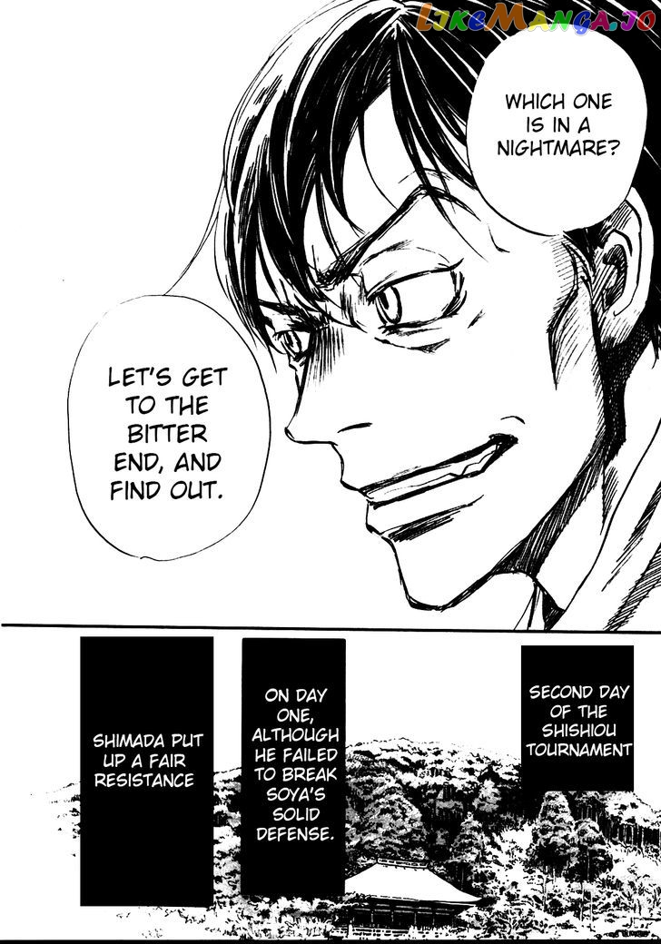 Read 3-Gatsu No Lion (EN) Manga Online