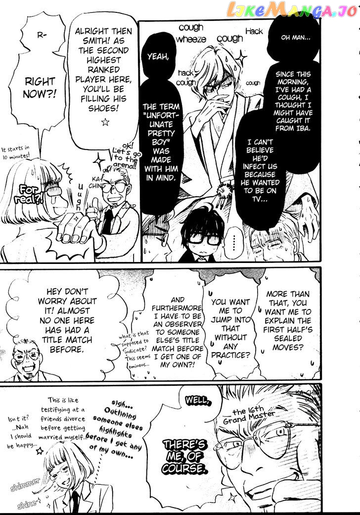 Read 3-Gatsu No Lion (EN) Manga Online