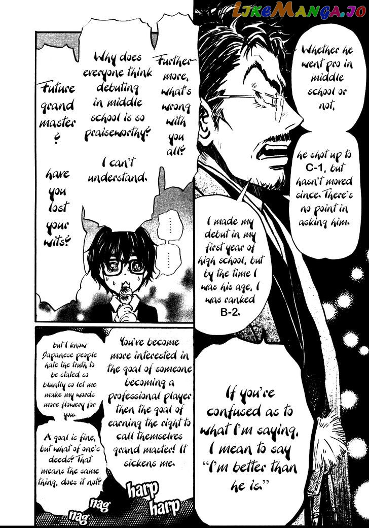 Read 3-Gatsu No Lion (EN) Manga Online
