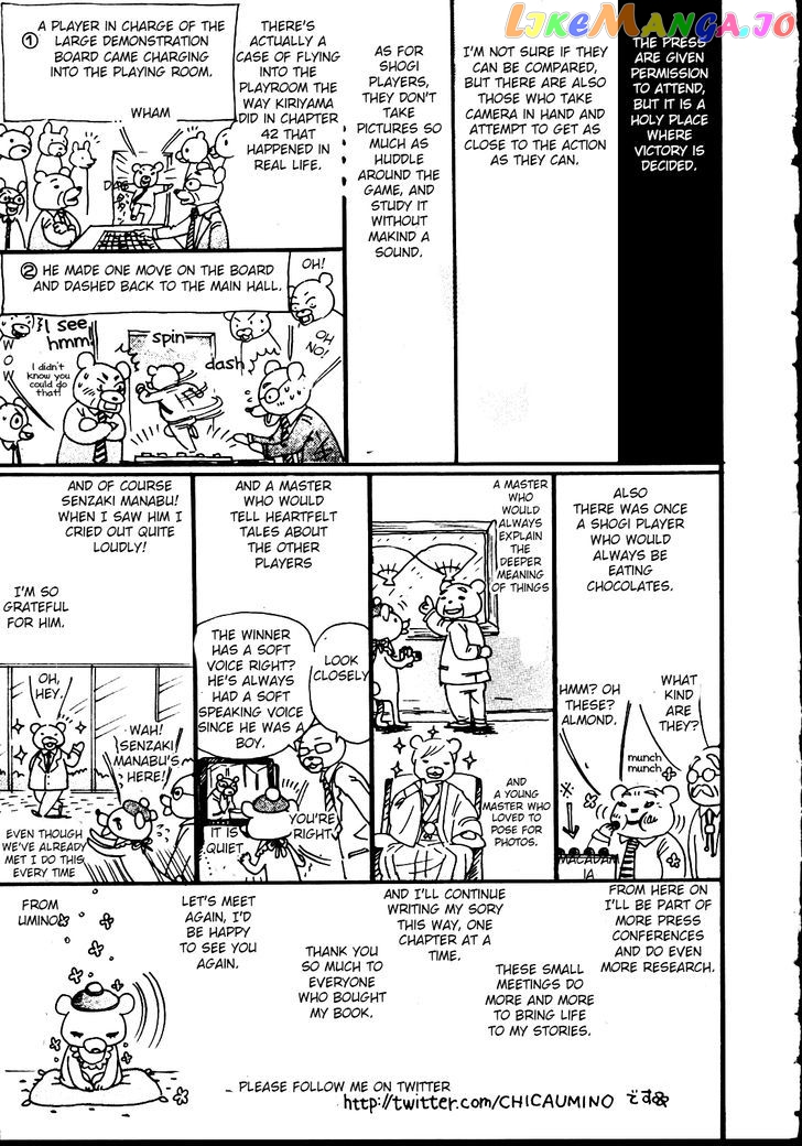 Read 3-Gatsu No Lion (EN) Manga Online