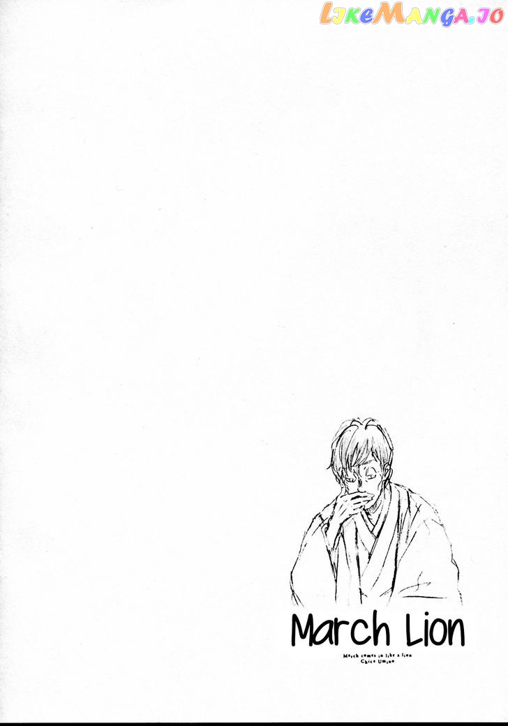 Read 3-Gatsu No Lion (EN) Manga Online