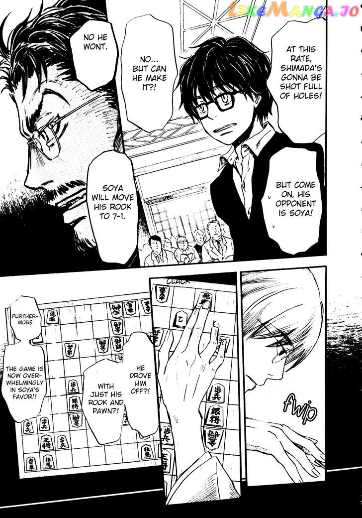 Read 3-Gatsu No Lion (EN) Manga Online