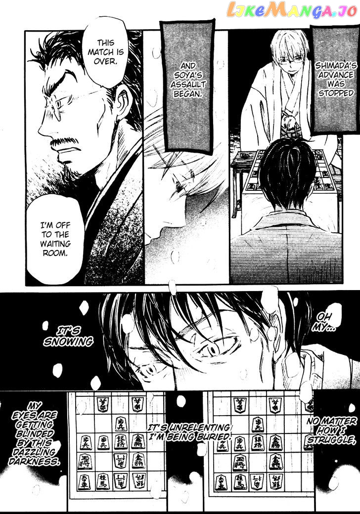 Read 3-Gatsu No Lion (EN) Manga Online