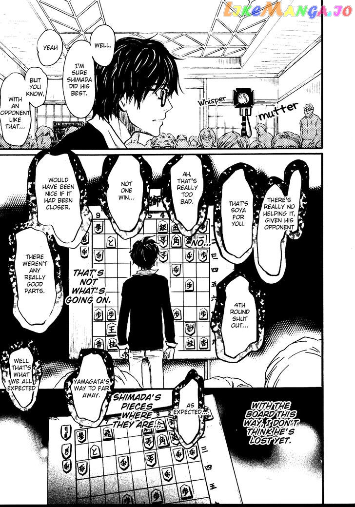 Read 3-Gatsu No Lion (EN) Manga Online