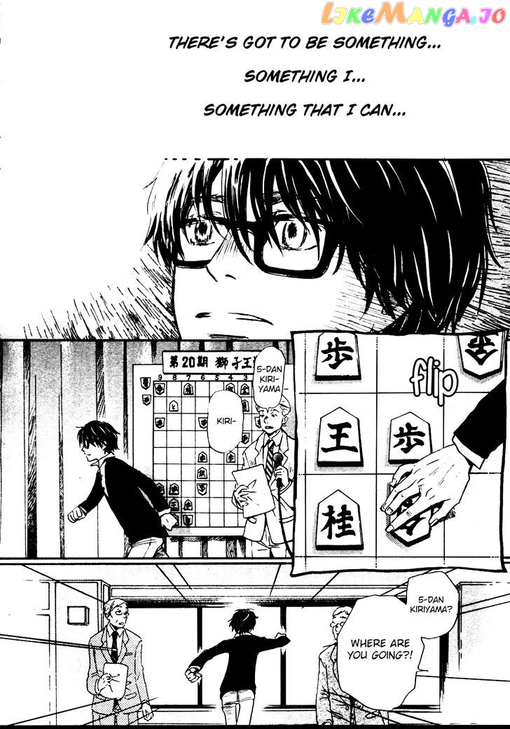 Read 3-Gatsu No Lion (EN) Manga Online