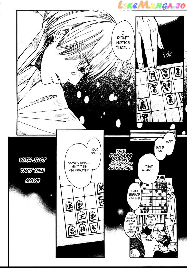 Read 3-Gatsu No Lion (EN) Manga Online