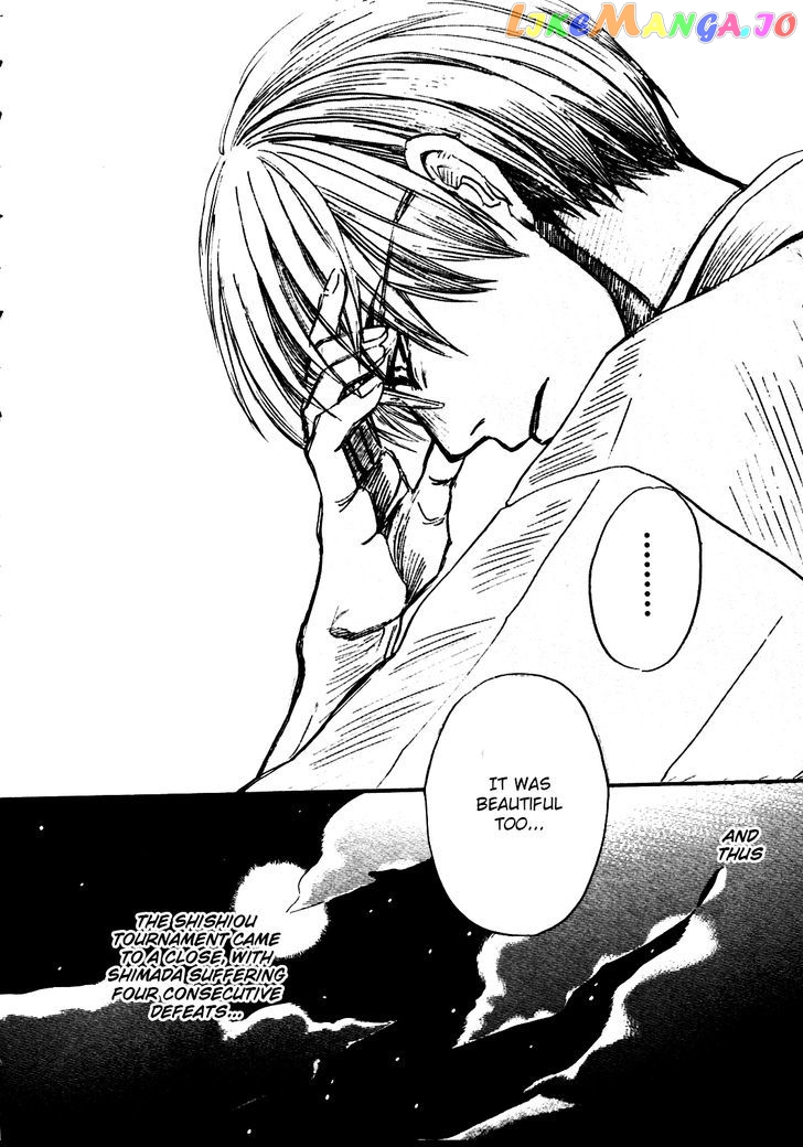 Read 3-Gatsu No Lion (EN) Manga Online