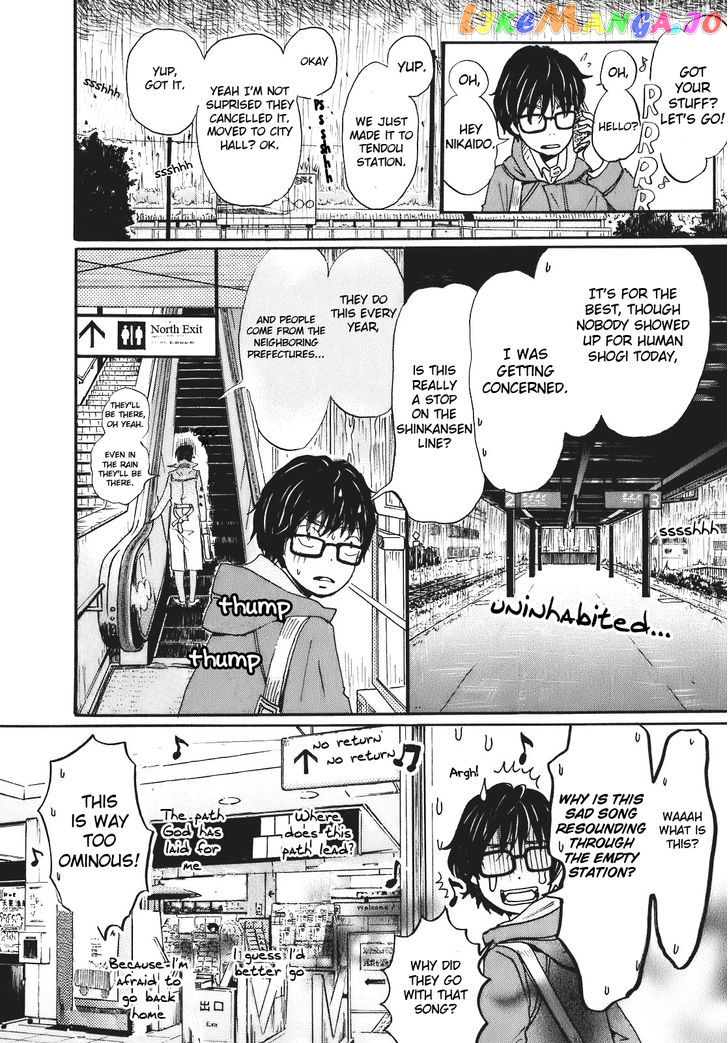 Read 3-Gatsu No Lion (EN) Manga Online