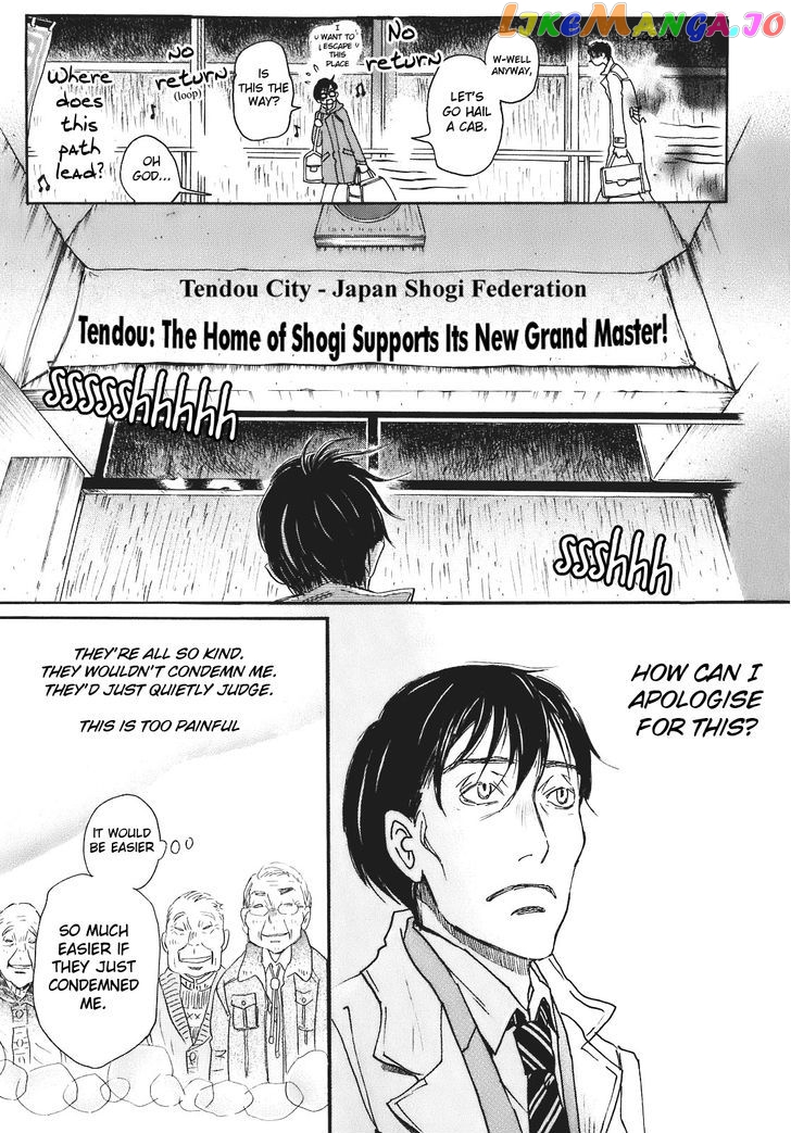 Read 3-Gatsu No Lion (EN) Manga Online