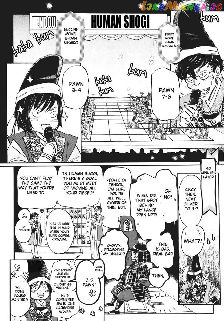 Read 3-Gatsu No Lion (EN) Manga Online