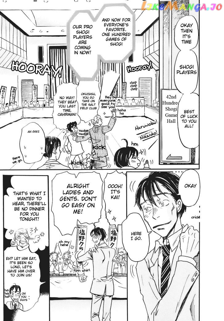 Read 3-Gatsu No Lion (EN) Manga Online