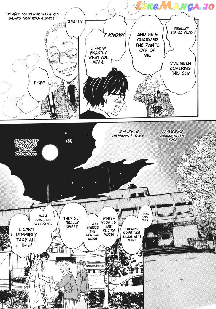 Read 3-Gatsu No Lion (EN) Manga Online