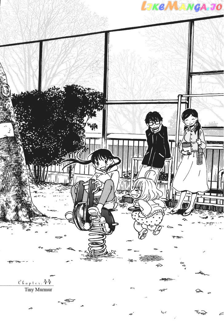 Read 3-Gatsu No Lion (EN) Manga Online