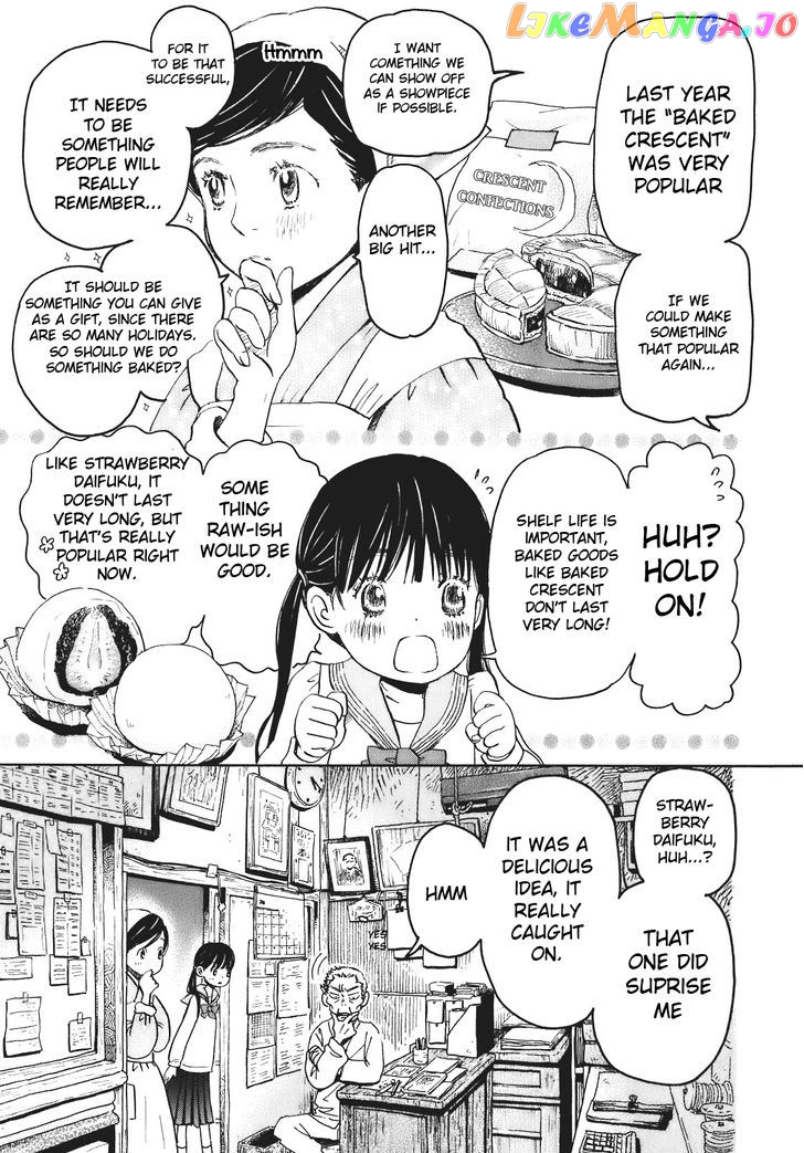 Read 3-Gatsu No Lion (EN) Manga Online