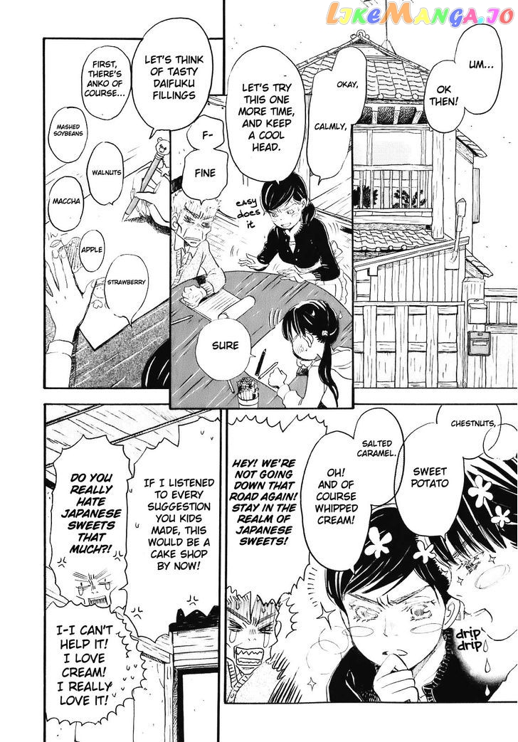 Read 3-Gatsu No Lion (EN) Manga Online