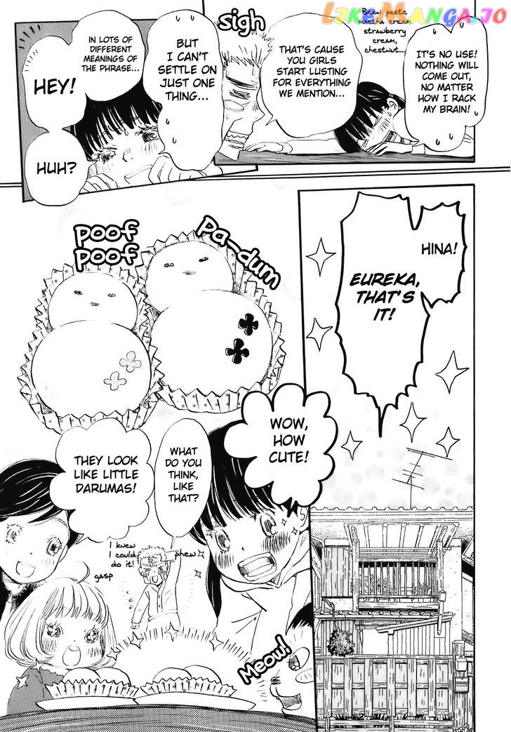 Read 3-Gatsu No Lion (EN) Manga Online