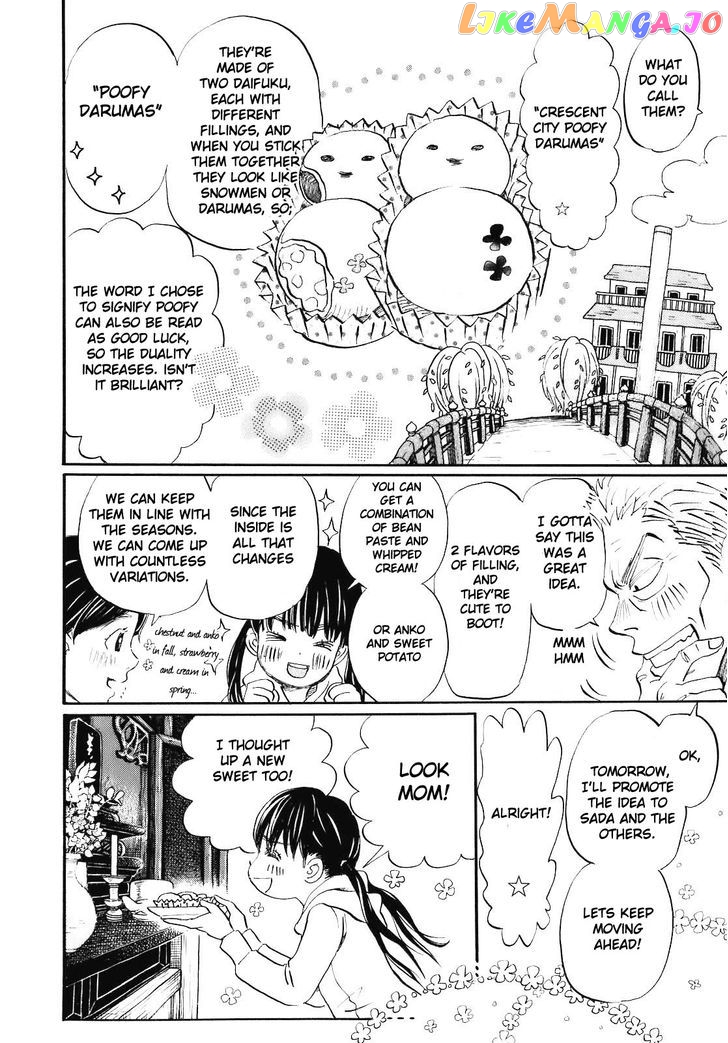 Read 3-Gatsu No Lion (EN) Manga Online