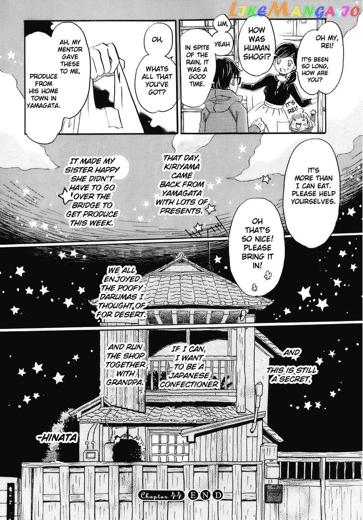 Read 3-Gatsu No Lion (EN) Manga Online