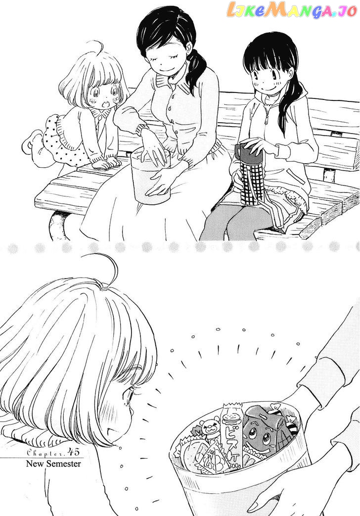 Read 3-Gatsu No Lion (EN) Manga Online