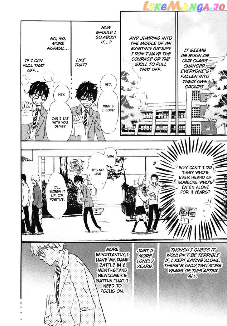 Read 3-Gatsu No Lion (EN) Manga Online