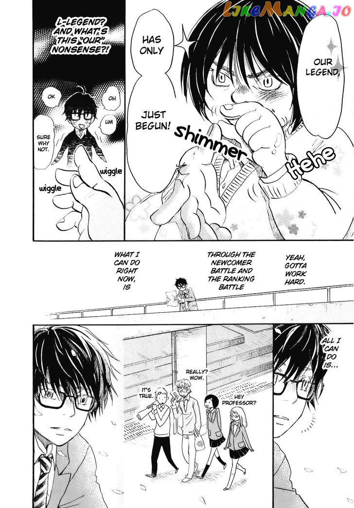 Read 3-Gatsu No Lion (EN) Manga Online