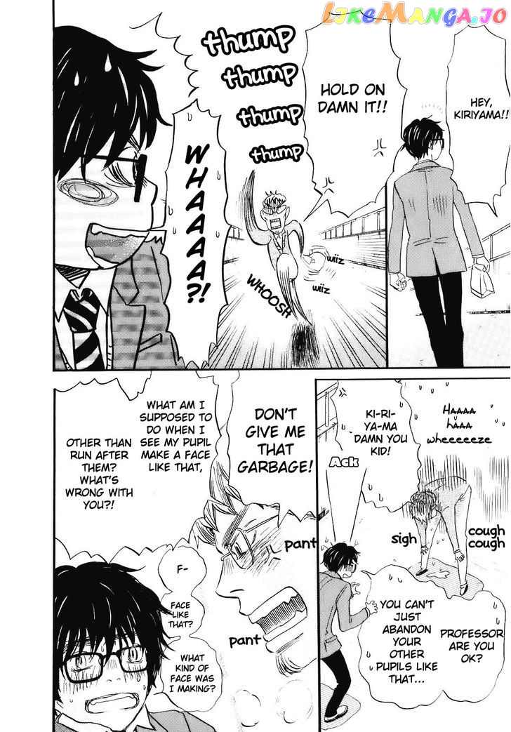 Read 3-Gatsu No Lion (EN) Manga Online