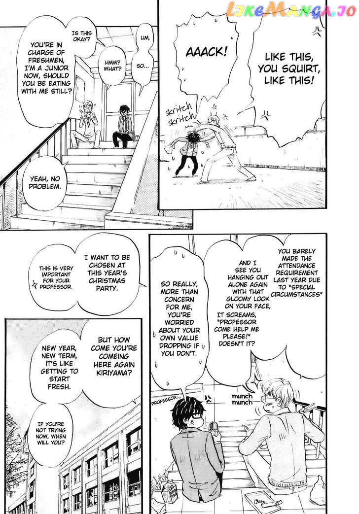 Read 3-Gatsu No Lion (EN) Manga Online