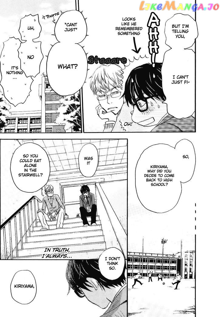 Read 3-Gatsu No Lion (EN) Manga Online