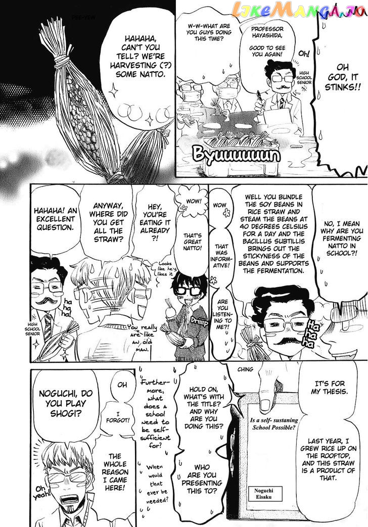 Read 3-Gatsu No Lion (EN) Manga Online
