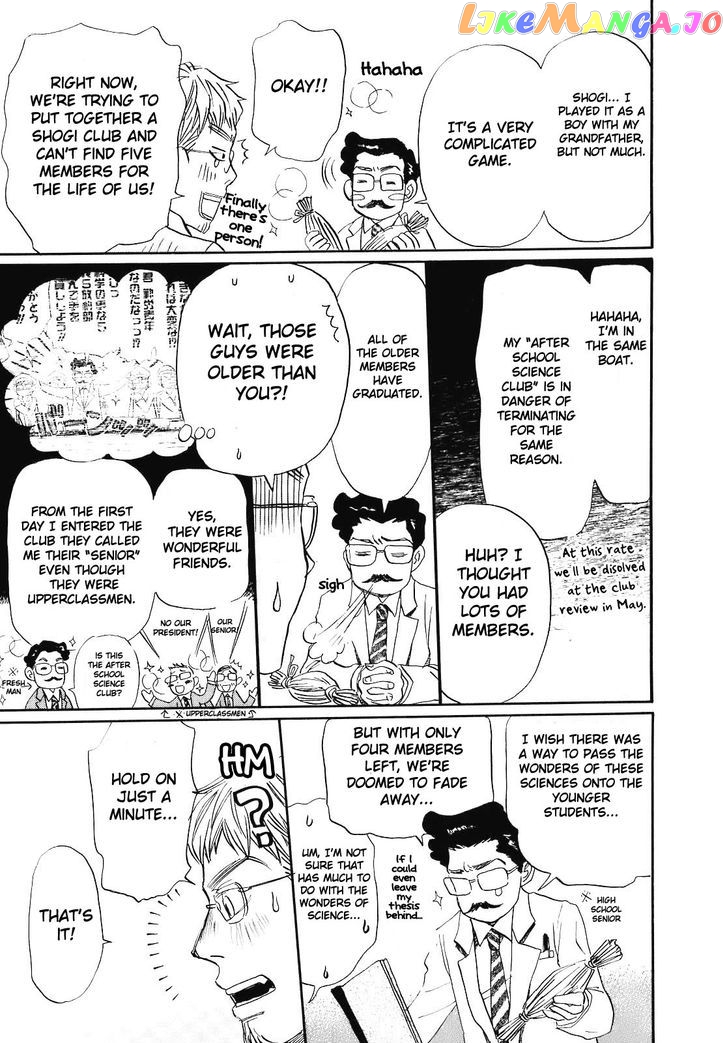 Read 3-Gatsu No Lion (EN) Manga Online