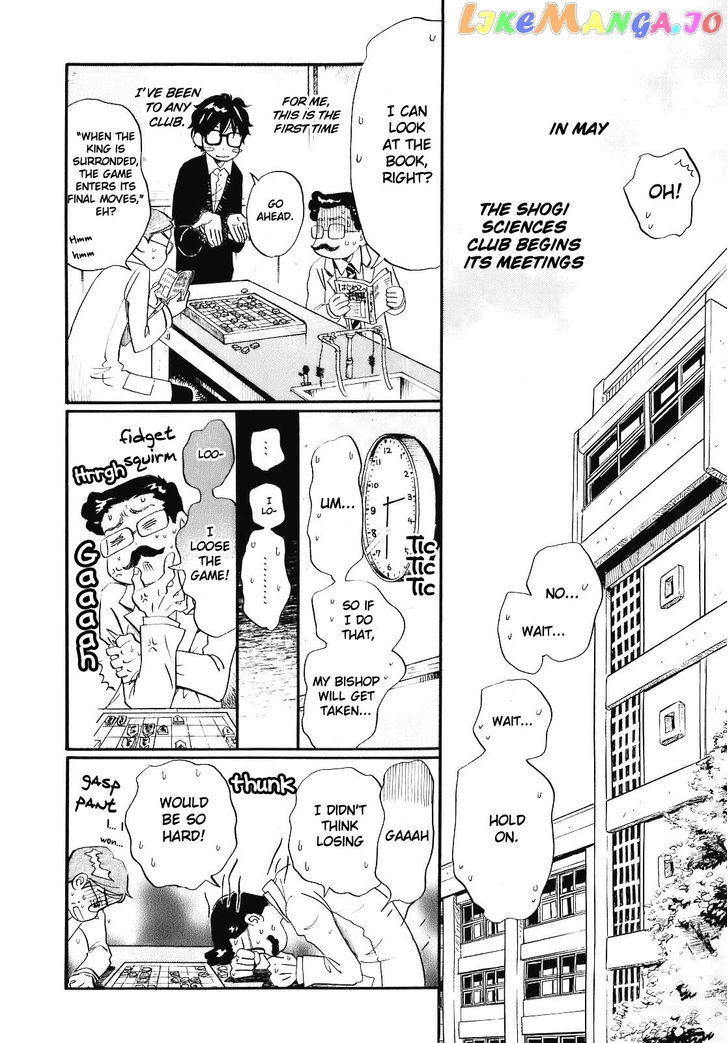 Read 3-Gatsu No Lion (EN) Manga Online