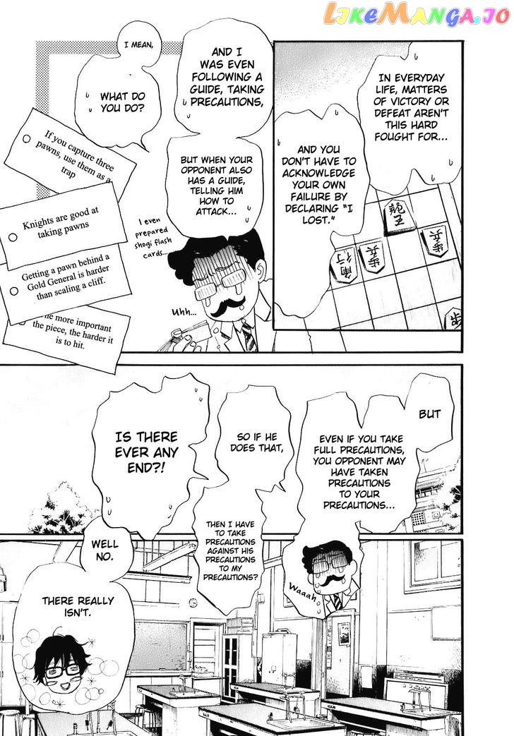 Read 3-Gatsu No Lion (EN) Manga Online