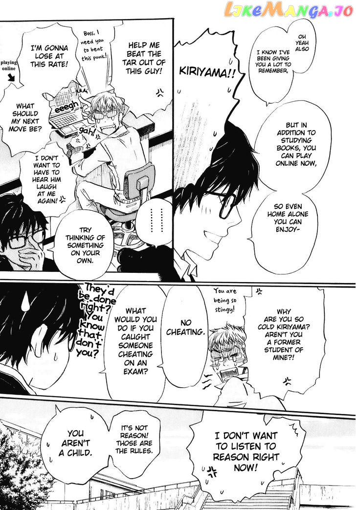 Read 3-Gatsu No Lion (EN) Manga Online