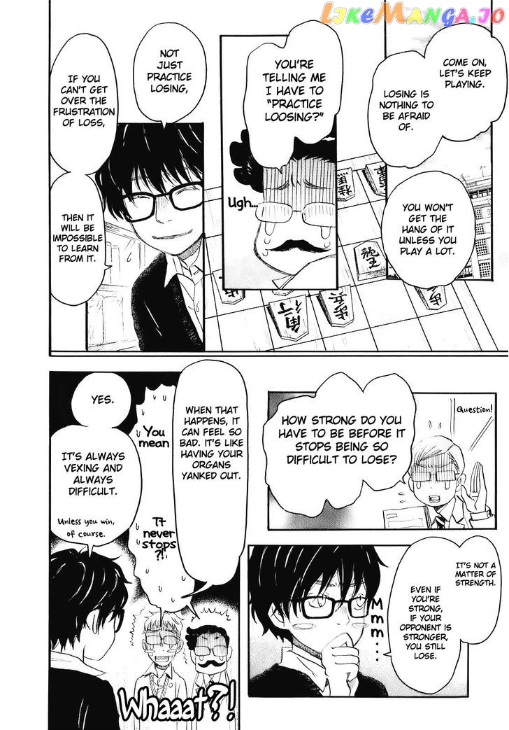 Read 3-Gatsu No Lion (EN) Manga Online