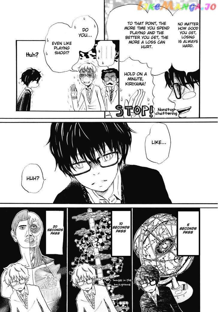 Read 3-Gatsu No Lion (EN) Manga Online
