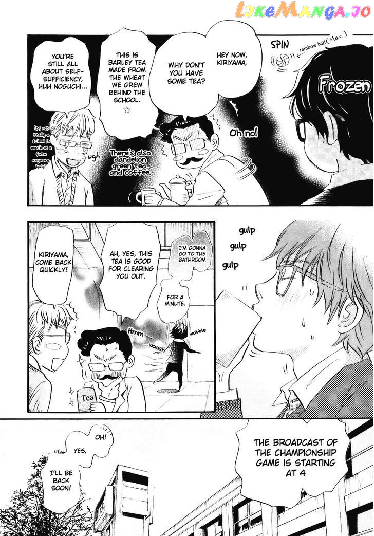 Read 3-Gatsu No Lion (EN) Manga Online