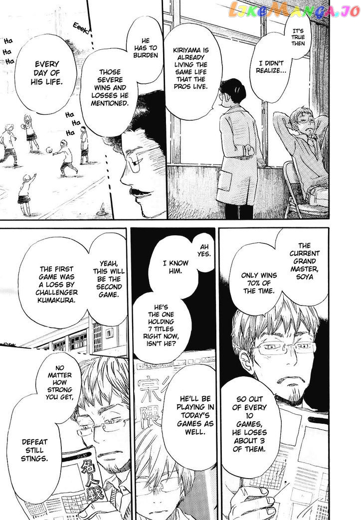 Read 3-Gatsu No Lion (EN) Manga Online