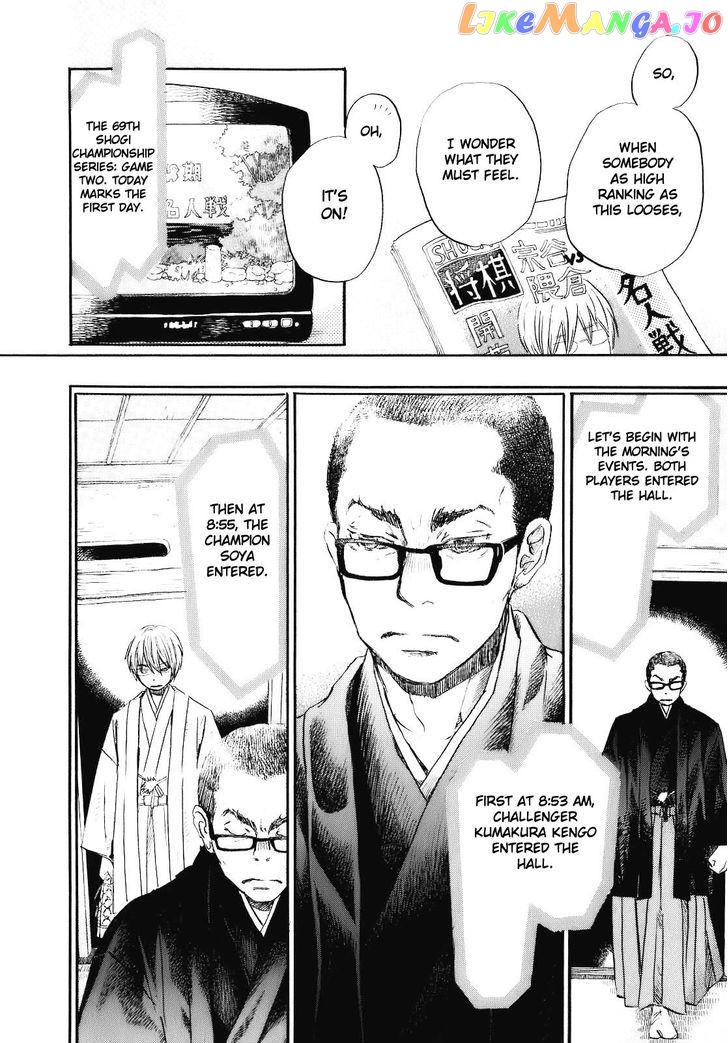 Read 3-Gatsu No Lion (EN) Manga Online