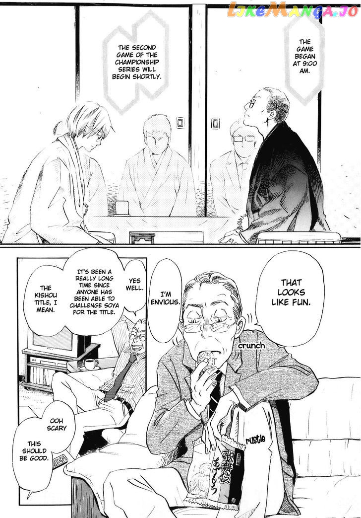 Read 3-Gatsu No Lion (EN) Manga Online